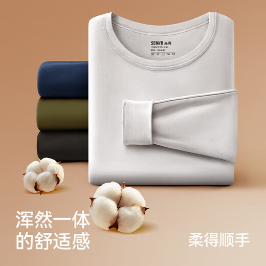 森马保暖内衣男士秋衣秋裤套装100%纯棉抗菌防螨秋冬圆领保暖套装XL