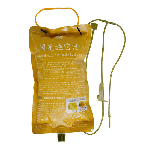 Guoguang Shitahuo big tree nutrient solution hanging needle solution original solution fruit tree bag tree transplant infusion accelerator nutrient solution