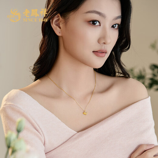 Lao Fengxiang's new gold pendant pure gold 999 ginkgo leaf necklace as a birthday gift for girlfriend and wife gold jewelry pure gold pendant about 1g