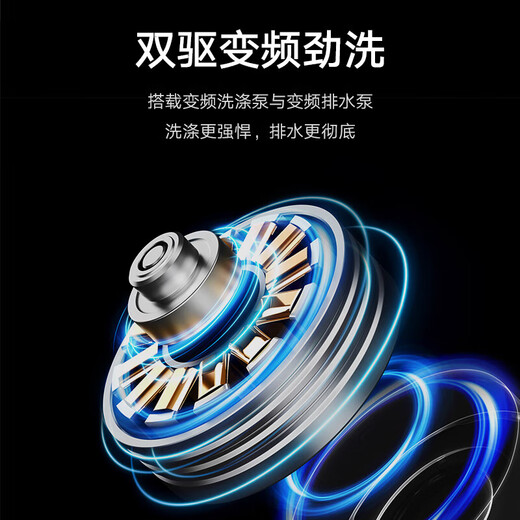 Xiaomi (MI) Mijia Xiaomi dishwasher 12 sets S1 large capacity dishwasher hot air drying stove embedded washing, disinfection, drying and storage integrated dual drive frequency conversion 7 days storage WQP12-01