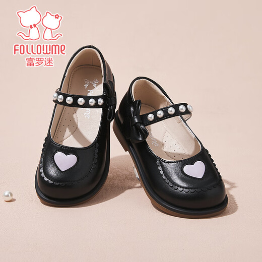 Fuluo Mi Girls' Small Leather Shoes Spring and Autumn New Style Fashionable Performance Princess Shoes Black 37