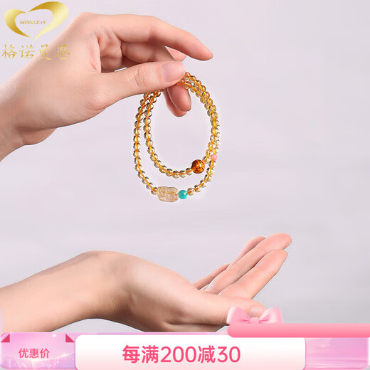 Junliang 2025 Brazilian Natural Citrine Bracelet Blonde Crystal Pixiu Multi-circle Bracelet Yellow Crystal Bracelet for Girl, Bead Diameter 6mm