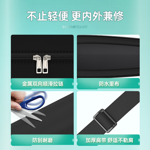 Fishing source fishing rod bag winter fishing gear bag table fishing rod bag widened portable multi-functional lightweight waterproof 130cm