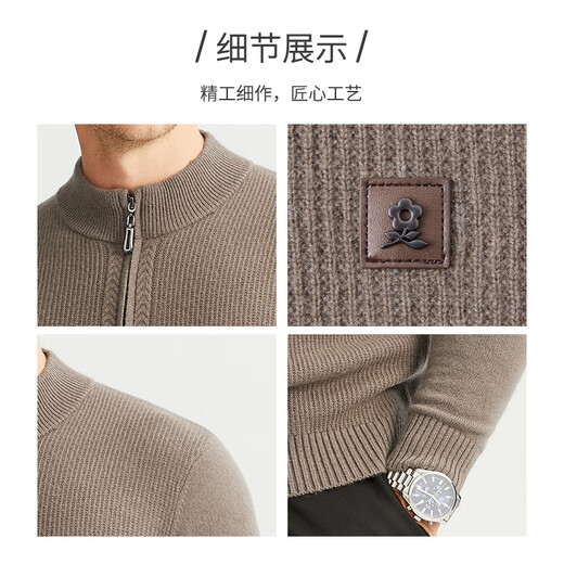 MONTAGUT Year of the Horse New Year Cardigan Men's Thickened Warm Half Turtleneck Sweater Casual Versatile Base Sweater Black Gray 3XL