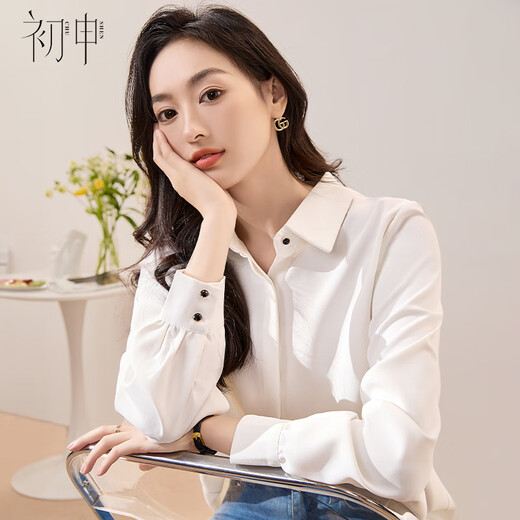 Chu Shen Spring and Autumn Long Sleeve Shirt Women's Professional Formal Wear Student Interview Temperament Casual Commuting White Shirt Top S43S001