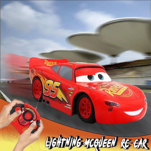 山头林村Children's Remote Control Car Toys,Cars-Racing Car Light