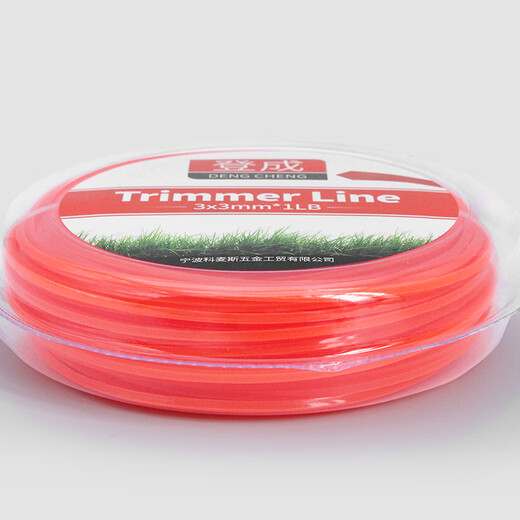 Dengcheng lawn mower mowing rope mowing rope lawn mower rope universal accessories lawn mower line nylon rope line cutting 3.0 square