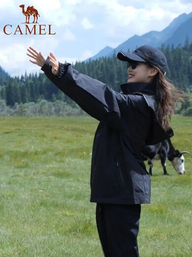 
Camel [Phantom] Black three-in-one fleece liner outdoor windproof waterproof mountaineering suit 6626-Phantom black [Men and women single coat] M Recommended 80-95 Jin [Jin equals 0.5 kg]