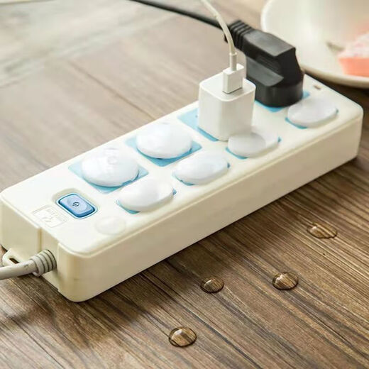 Meikejie socket protective cover children's anti-shock socket protective cover plug safety plug socket hole plug plug baby-proof two-hole cover 20 pieces