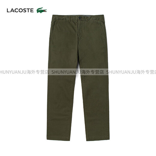 LACOSTE French crocodile official flagship men's fashion trend commuter straight pants trousers casual pants |HH4605 166_dark blue 40_S 170