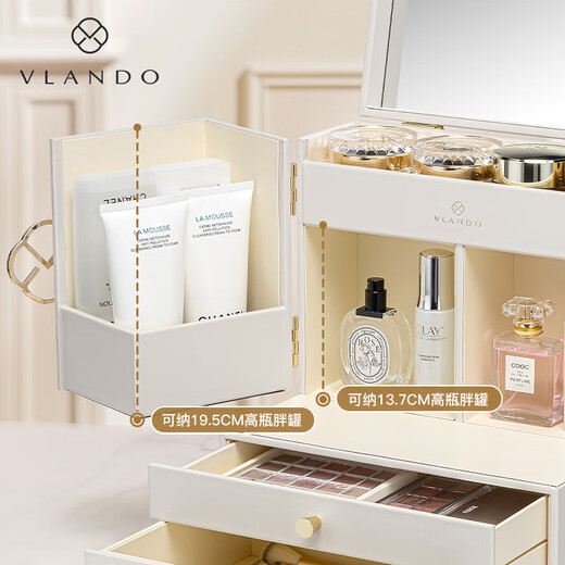 VLANDO2025 new style birthday gift for girlfriend cosmetics storage large capacity skin care products with mirror high-end