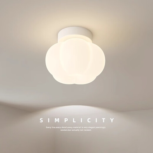 Laiqi ceiling lamp warm and romantic cream style balcony aisle entrance light 2026 new full spectrum lighting Guangdong Zhongshan CX689 white single head aisle style +16CM+7W three-color dimming