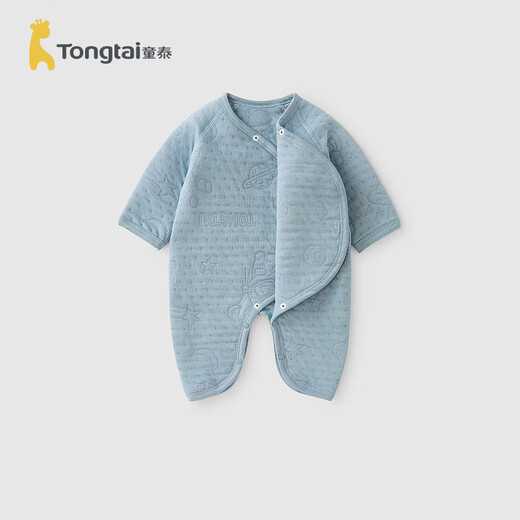 Tongtai (TONGTAI) baby jumpsuit autumn and winter pure cotton warm newborn clothes baby jacquard butterfly harem blue 59cm