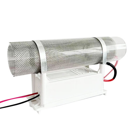 Fenrui ozone generator ozone disinfection machine ozone machine quartz tube accessories air sterilization, deodorization and formaldehyde removal new quartz tube 5g