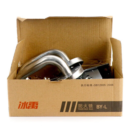 Bingyu stainless steel fireproof lock, safe passage lock, fire door aisle lock, high quality copper core fire door lock, 1 BY-L