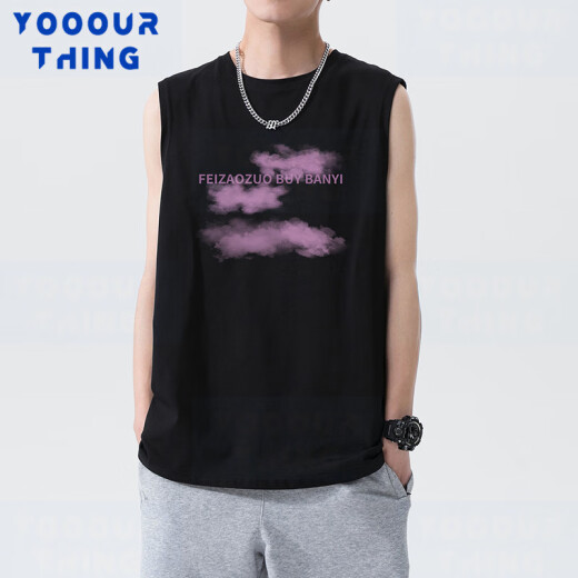 YOOOURTHING2024 spring and summer new waistcoat printed sleeveless vest men's loose casual youth top white XL [recommended 130-170Jin [Jin equals 0.5 kg]]