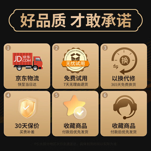 Xiaotian (JOPREE) live broadcast mobile phone stand desktop liftable telescopic overhead selfie artifact photography 360 rotating metal mobile phone stand gourmet short video shooting painting stand