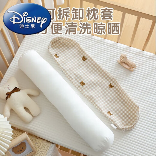 Disney baby pillow pure cotton soothing side sleeping leg clamp cylindrical long pillow newborn baby bed fence anti-collision removable and washable plaid bear-coat + liner 60x11cm