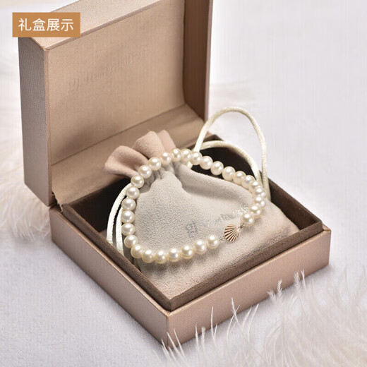 Jingrun Waste-Pearl Sea Shell G18K Gold Inlaid Freshwater Pearl Bracelet 6-7mm Round Golden Yellow Buckle-Waste
