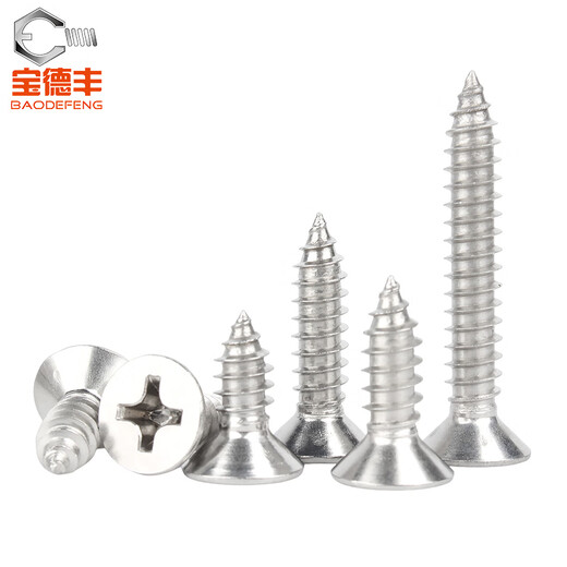 Baodefeng national standard 316 stainless steel self-tapping screws, countersunk head self-tapping screws, 304 cross flat head wood screw accessories, 316 material, M3x14 (100 pieces)