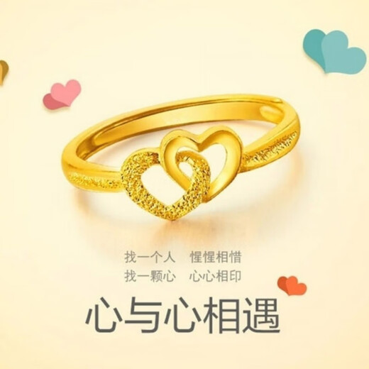 Fat Donglai's same style 18K gold love ring Hong Kong duty-free gold 18k live heart five-line multiple rings for women, double heart ring