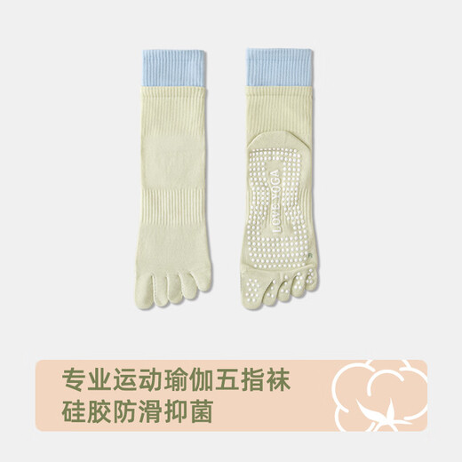 LULU CENTURY Yoga Socks Women's Non-Slip Socks Pure Cotton Toe Socks Pilates Split Toe Socks Women's Indoor Fitness Mid-Tube Socks Light Purple One Size