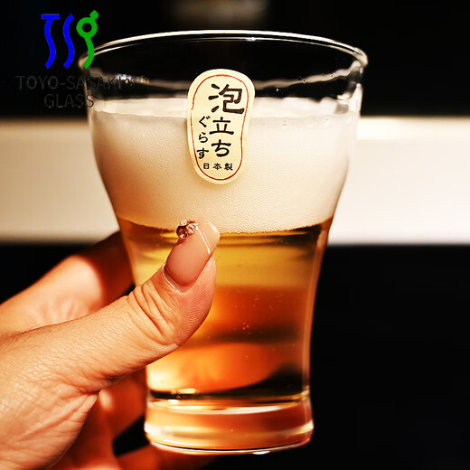 TOYO-SASAKI GLASS Japan imported Toyo Sasaki heat-resistant glass frosted craft bubble beer cup beverage juice cup tea cup hand-held frosted beer cup 300ml 1 piece