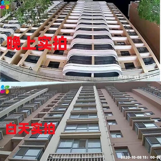 萤石500万防高空抛物坠物摄像机无线WF夜视楼房室户外监控摄像头 1-15层【WIFI或网线】200万 64G