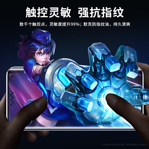 Suoaige Huawei Mate70Pro+ mobile phone case Mate70/70pro protective cover 70rs double-sided glass flip cover magnetic metal lens all-inclusive men and women transparent case double-sided glass black high-definition Huawei Mate70 Pro