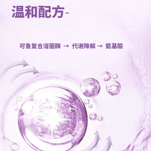 Kelu Oral Spray Cat Stomatitis Compound Lysostaphin Pet Bad Breath Oral Ulcer Spray Mouthwash 30ml Kelu Oral Cat + Sunuo 50mg 10 capsules