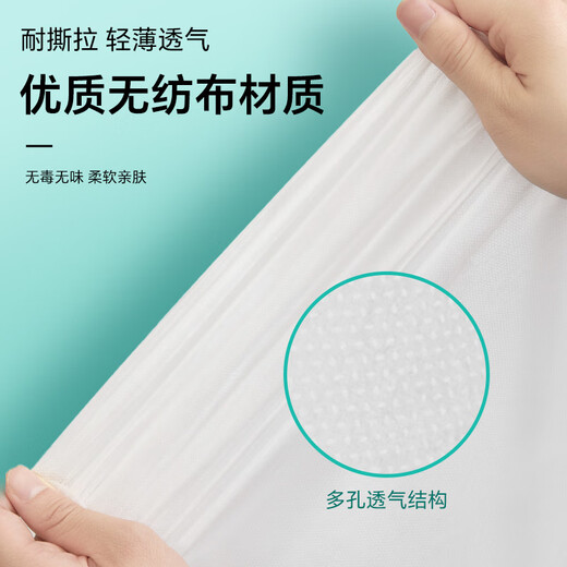 Freego disposable bedding four-piece set double compressed and thickened travel quilt cover pillowcase bedding portable