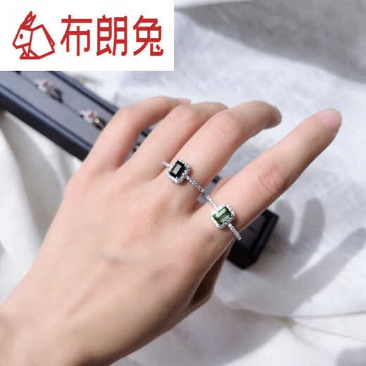 Brown rabbit emerald cut aquamarine morganite tourmaline tanzanite classic surround 925 silver ring morganite 0 carat opening adjustable