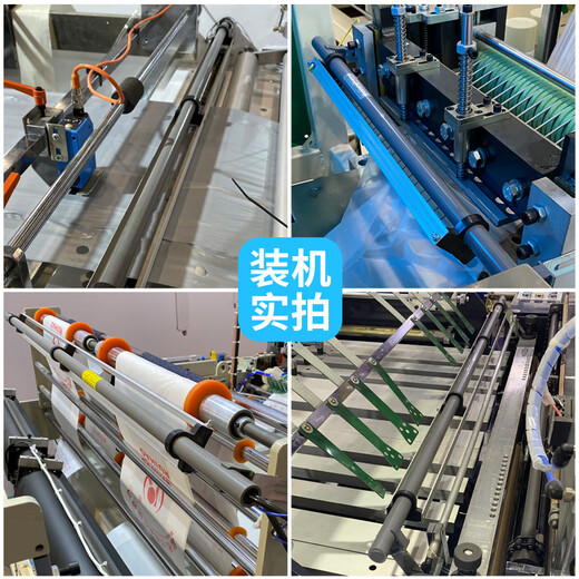 工业用静电消除器除静电消除棒683型制袋机印刷薄膜干式口罩覆膜 16KV主机+总长130厘米静电