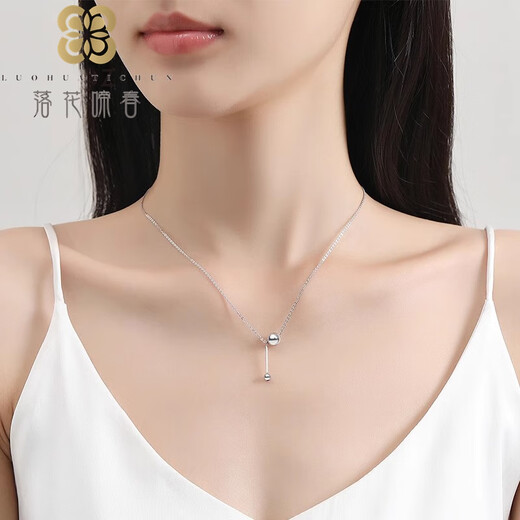 Luo Hua Cing Chun new model pt950 platinum necklace for women platinum ball Bing fashion set chain tassel pendant gift for girlfriend ball Bing set chain length 43+3cm