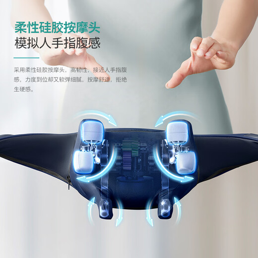 Philips (PHILIPS) cervical spine massager massage shawl, shoulder, neck, trapezius, leg, waist and back massager, cervical spine massage pillow 3205N, birthday and New Year gift for parents, boyfriend, girlfriend, etc.