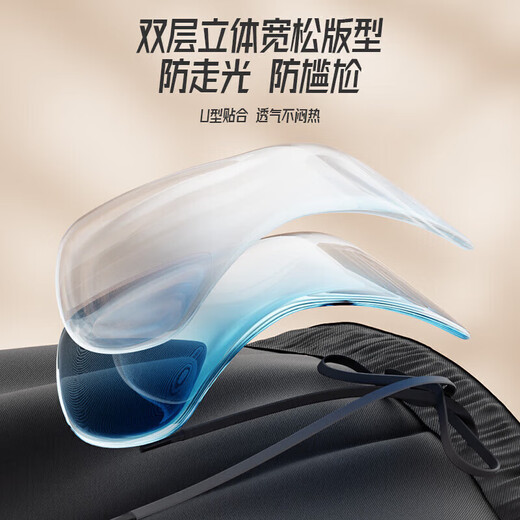 李宁（LI-NING）泳裤男士防尴尬双层水陆两用游泳裤泳镜泳帽泳衣男套装 平光 XL