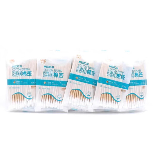 Chaoyikang household disposable cotton swabs for ear removal, round-head makeup removal, cleaning and hygiene cotton swabs, 1 pack of cotton swabs - 50 in total