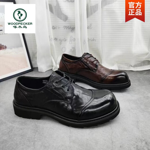 Woodpecker cowhide large leather shoes for men men's casual leather shoes new business formal wear British fashion versatile men's wide leather shoes 2023 dark brown 42