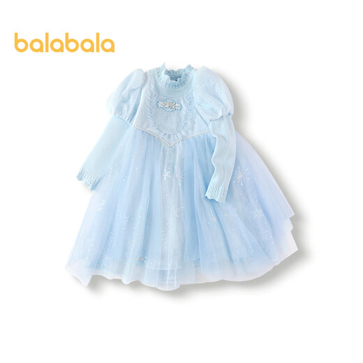 Balabala Girls Dress Mesh Princess Skirt Autumn and Winter Elsa IP