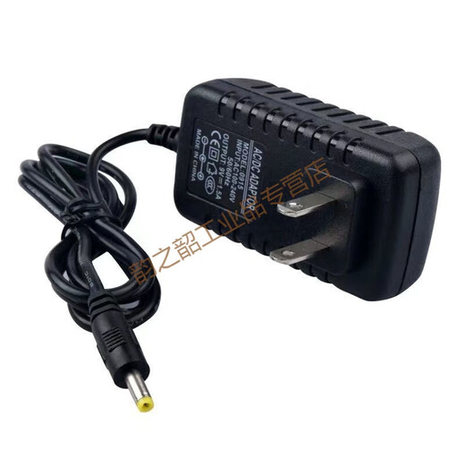12V3A/5A/12V6A/12V8A power adapter LCD display universal switching monitoring power supply F 12V3A (cable length one meter)