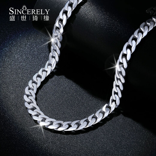 SHENGSHIQIYUAN men's pt950 platinum necklace men's fashionable platinum necklace men's thick high-end Cuban necklace 50-55 cm 82-84 grams (width about 6mm)