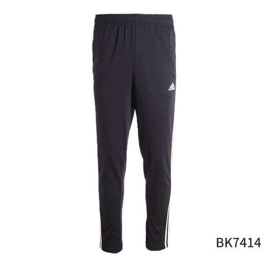 阿迪达斯 （adidas）春季新款男子直筒休闲宽松运动裤 CW3881 BK7414 XS
