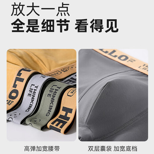 Montover Caja de regalo con ramo de ropa interior para hombres 214 Regalo de San Valentín para niños, regalo de cumpleaños para esposo y novio, caja de regalo de amor negra práctica y de alta gama-2XL (120-140) Jin Jin equivale a 0,5 kg gratis - Tarjeta de felicitación + bolsa de regalo + cadena de luces Entrega el mismo día / día siguiente