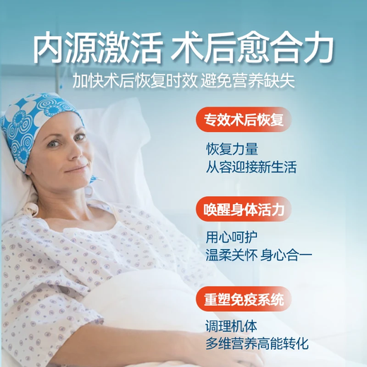 AMYKON美国进口乳清蛋白粉牛初乳免疫球提高增强免术后疫力中老年儿童 3罐装