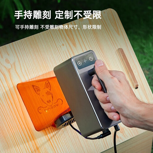 LaserPecker woodpecker laser engraving machine small handheld marking and coding engraving machine stall fully automatic 2nd generation basic model