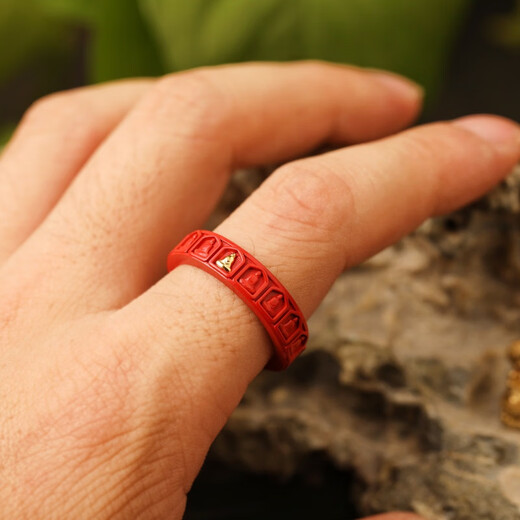 DL 1998 Fat Donglai's same style cinnabar ring, a lifetime of peace and peace for male and female couples, special promotion event, one year old, safe, large (inner diameter of the ring 20mm)