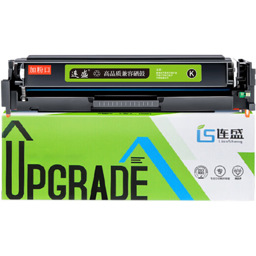连盛CRG-069硒鼓 适用佳能mf752cdw硒鼓 LBP673Cdn LBP673Cdn 674Cx mf756Cx打印机墨盒 大容量带芯片硒鼓 黑色
