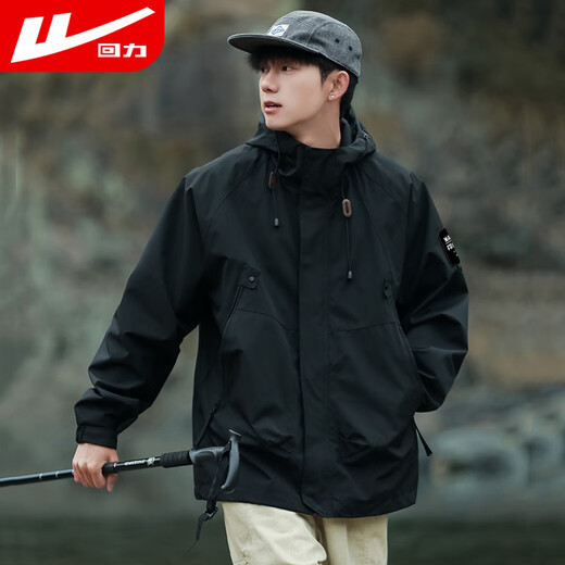 Pull back jacket men's spring and autumn outdoor charging mountaineering jacket waterproof and windproof jacket for men