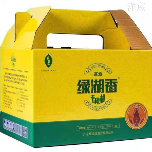 The food is fragrant, the green lake is fragrant, and the Hakka specialty, Five-finger Peach Wine, Peach Root Wine is soaked in Five-finger Peach Root for wine making. One box (16 cups)