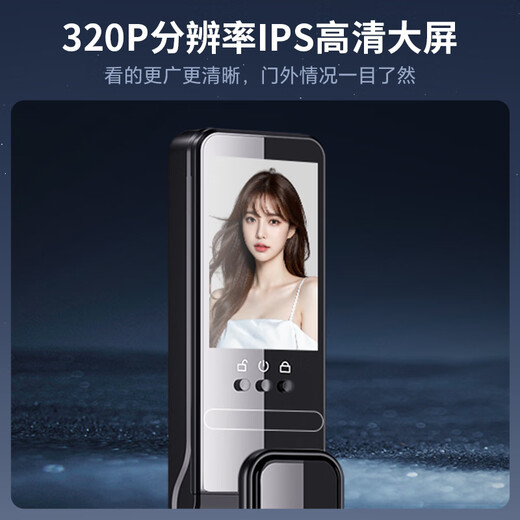 凯利莱K9s 智能门锁 指纹锁 3D人脸识别智能锁视频锁密码锁电子锁全自动
